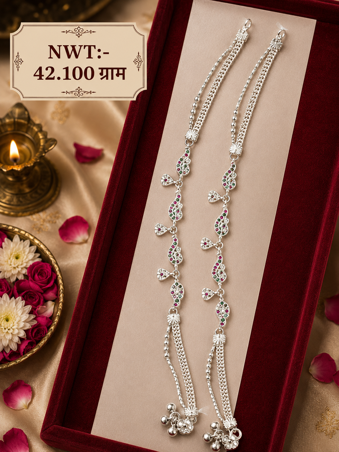 Payal #10